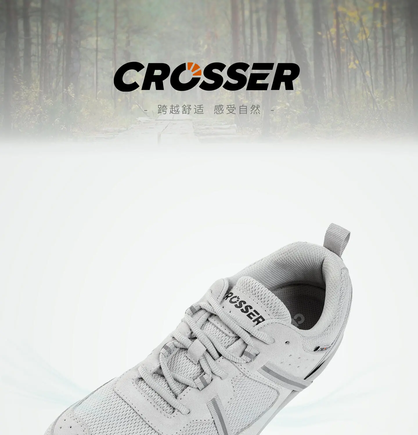 CROSSER 8251 Zero-Drop Wide-Toe Barefoot Training Shoes