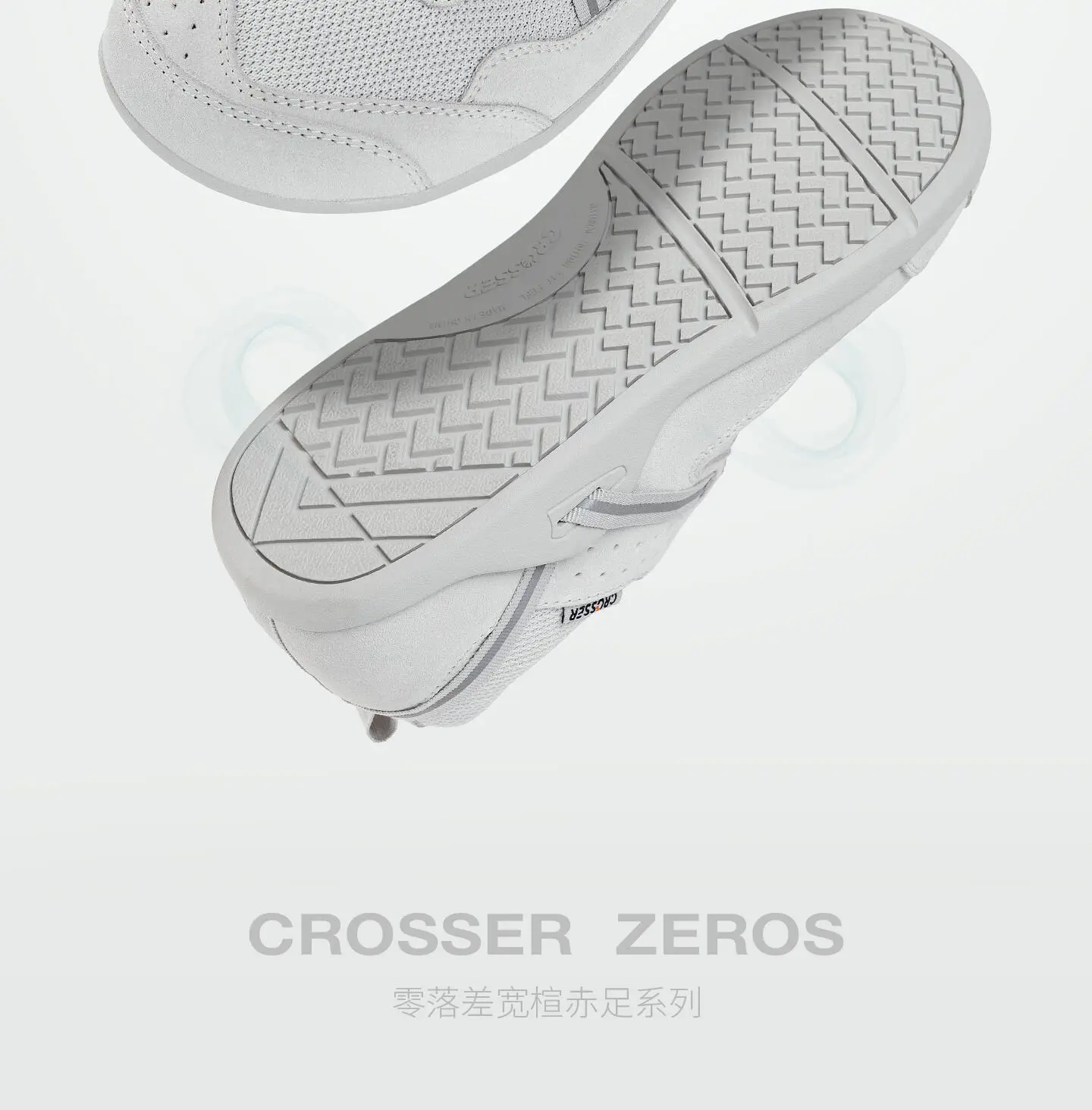 CROSSER 8251 Zero-Drop Wide-Toe Barefoot Training Shoes