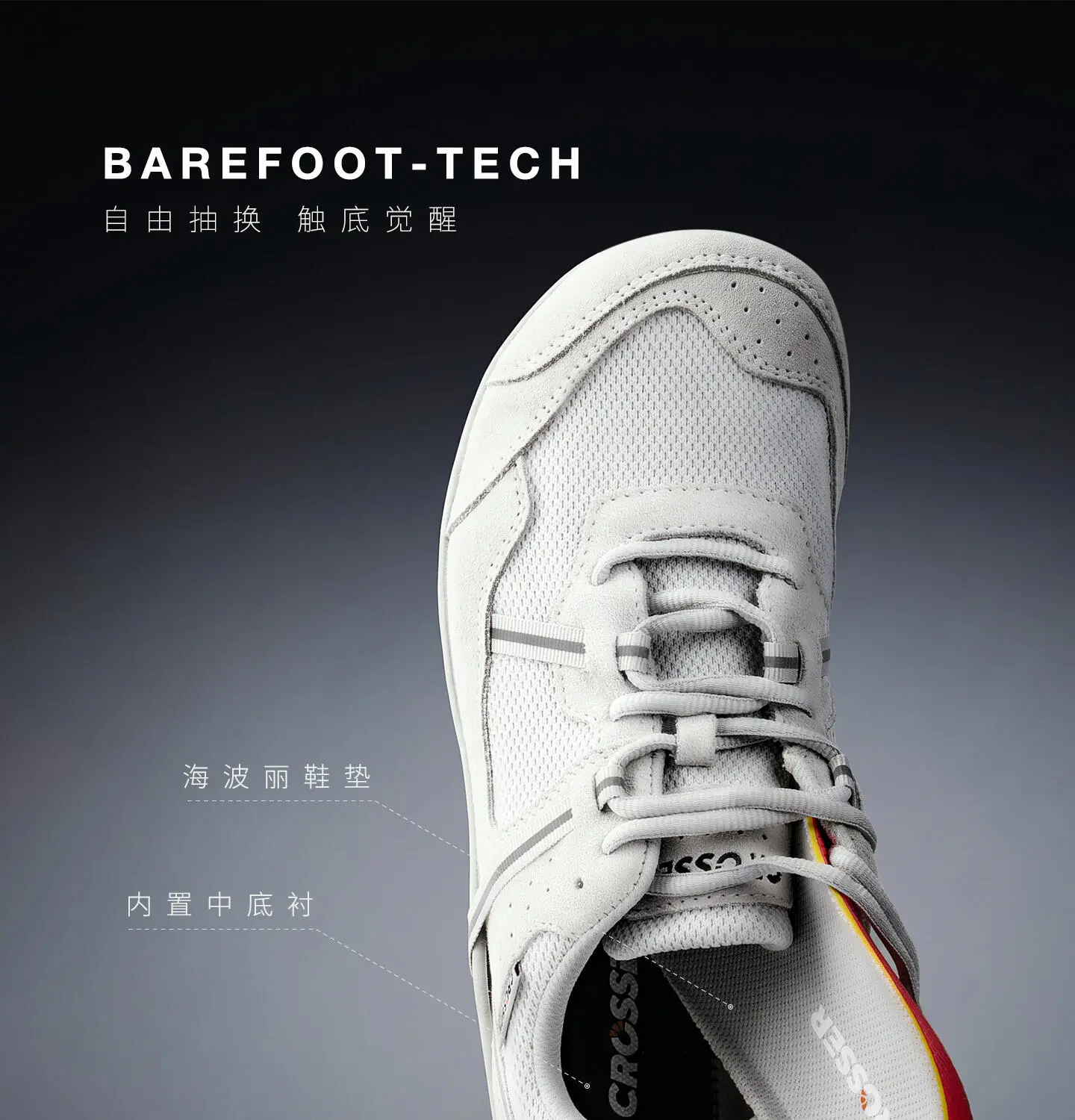CROSSER 8251 Zero-Drop Wide-Toe Barefoot Training Shoes