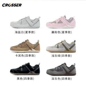 CROSSER 8251 Zero-Drop Wide-Toe Breathable Mesh Barefoot Training Shoes