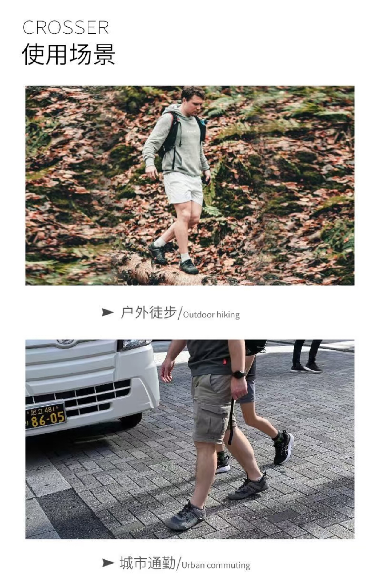 6255 Zero-Drop Barefoot Walking Shoes