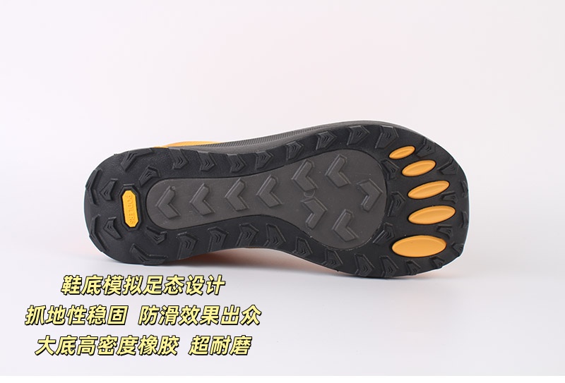 PODLERS POD31413 lugged outsole tread detail