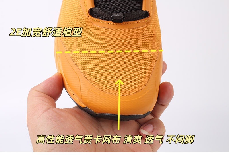 PODLERS POD31413 flexible forefoot demonstration