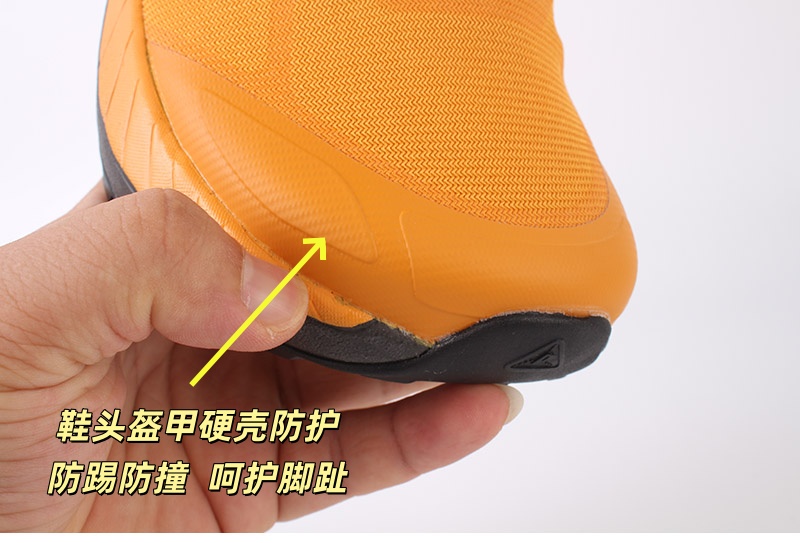 PODLERS POD31413 reinforced toe protection detail