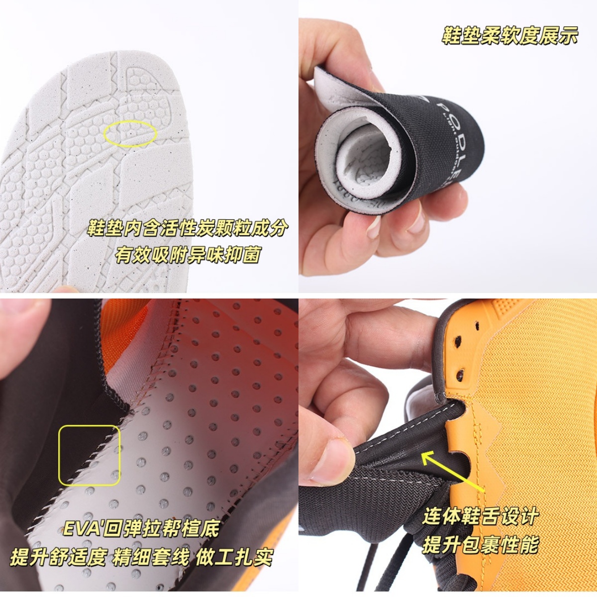 PODLERS POD31413 insole and heel loop details