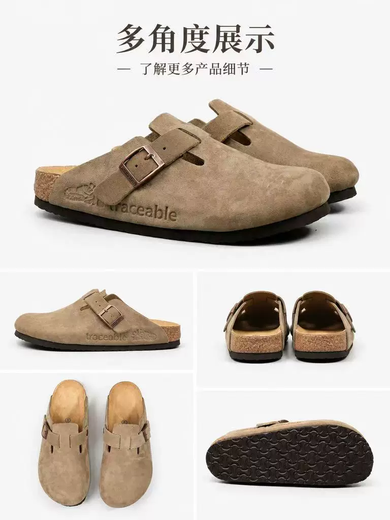 6608 Outdoor Clogs product detail image 6