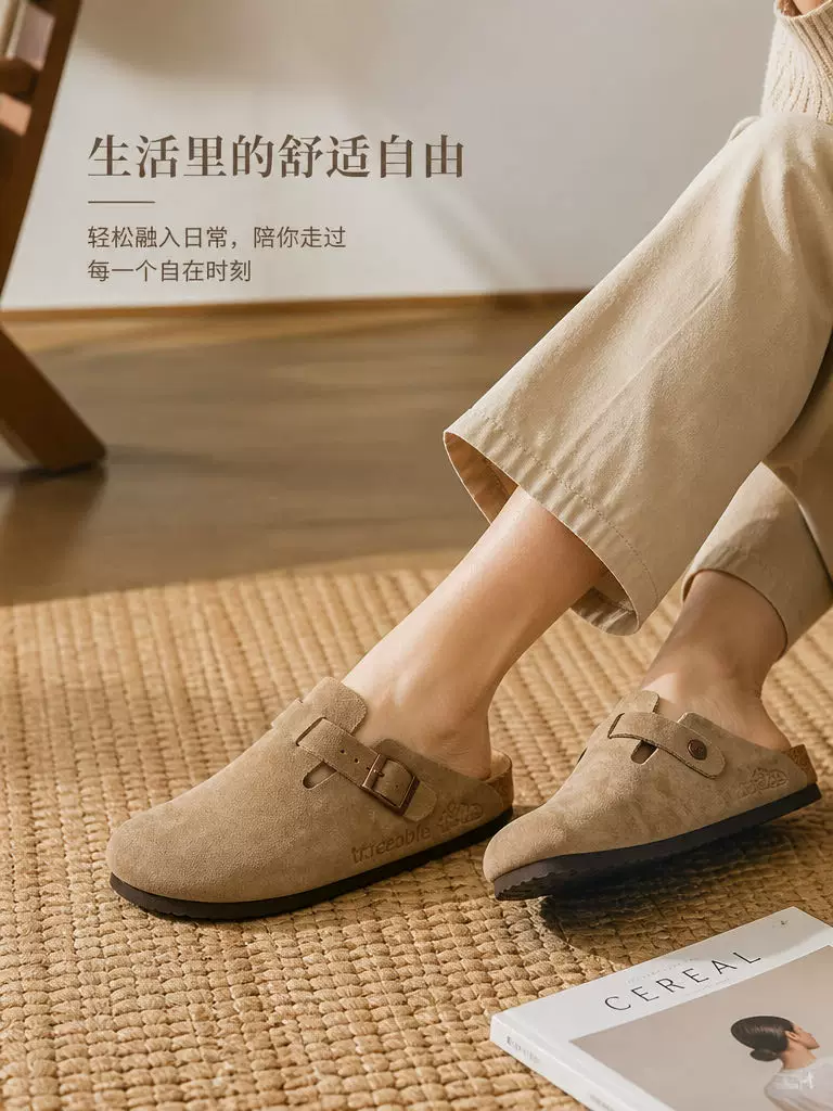 6608 Outdoor Clogs product detail image 8