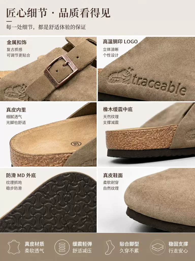 6608 Outdoor Clogs product detail image 15