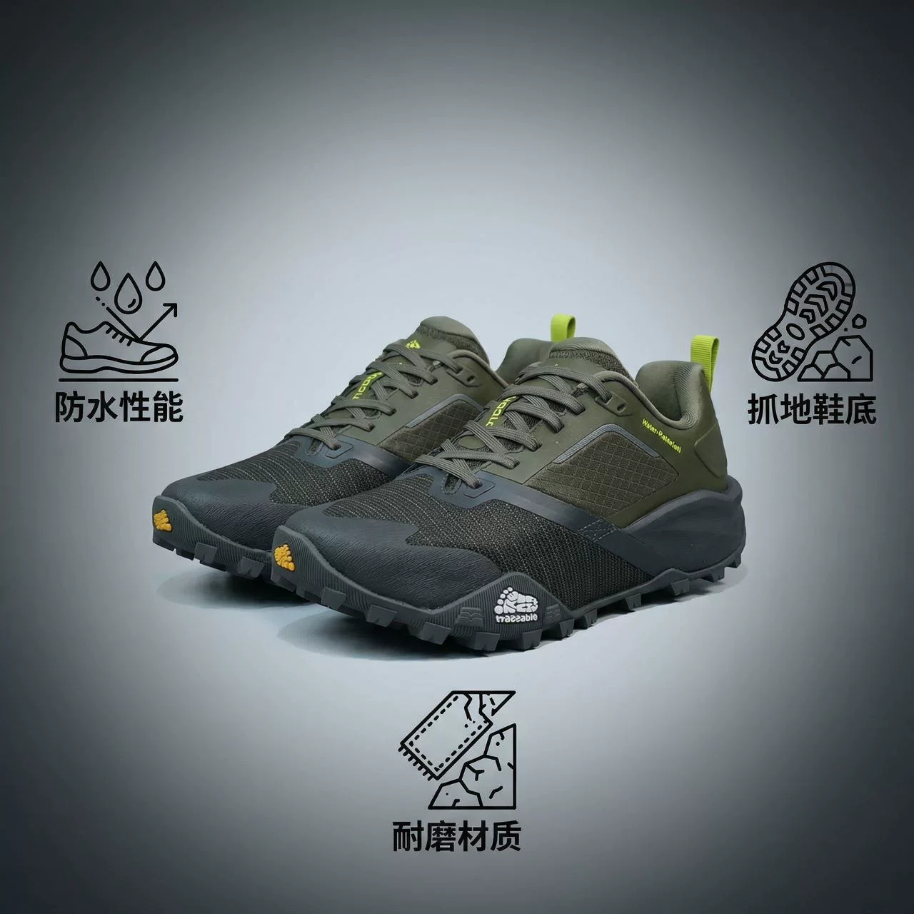 6610 Hiking Shoes product detail image 9