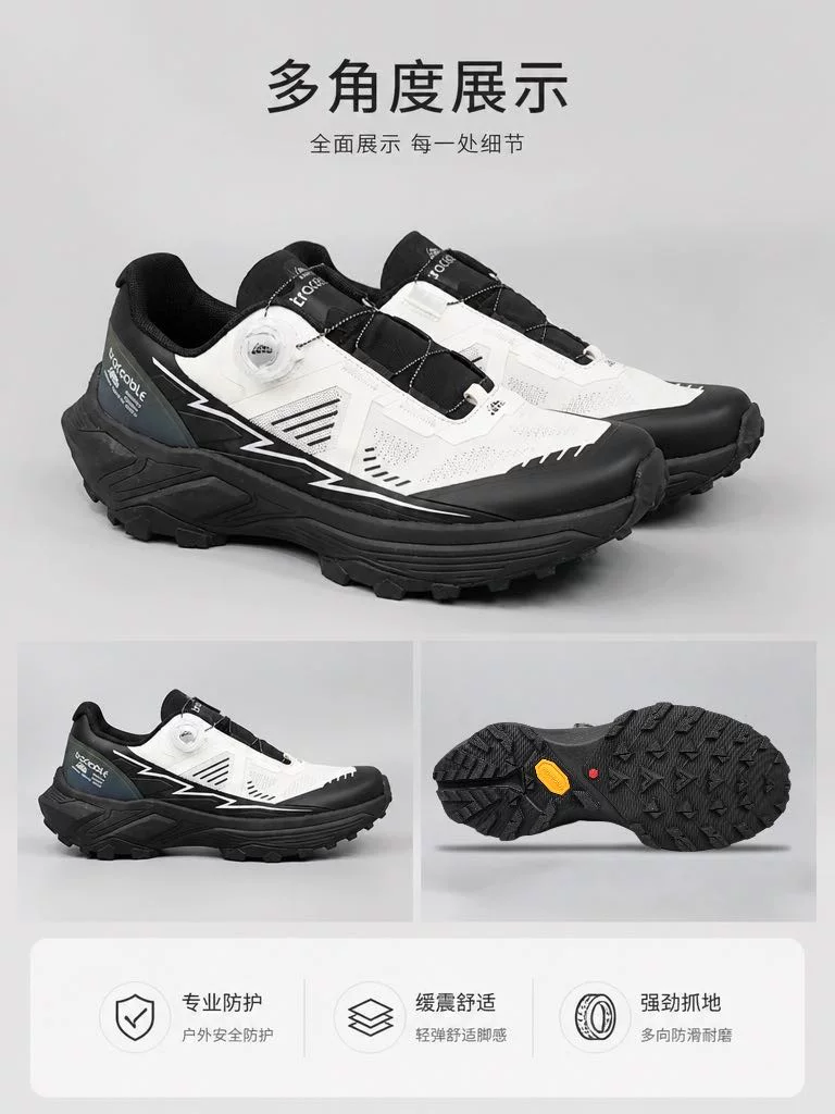 6615 Dial Trail Running Shoes product detail image 4