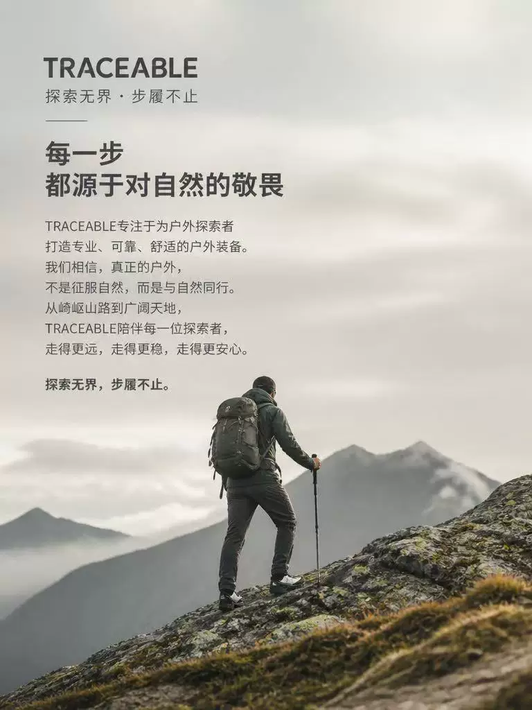 6615 Dial Trail Running Shoes product detail image 9