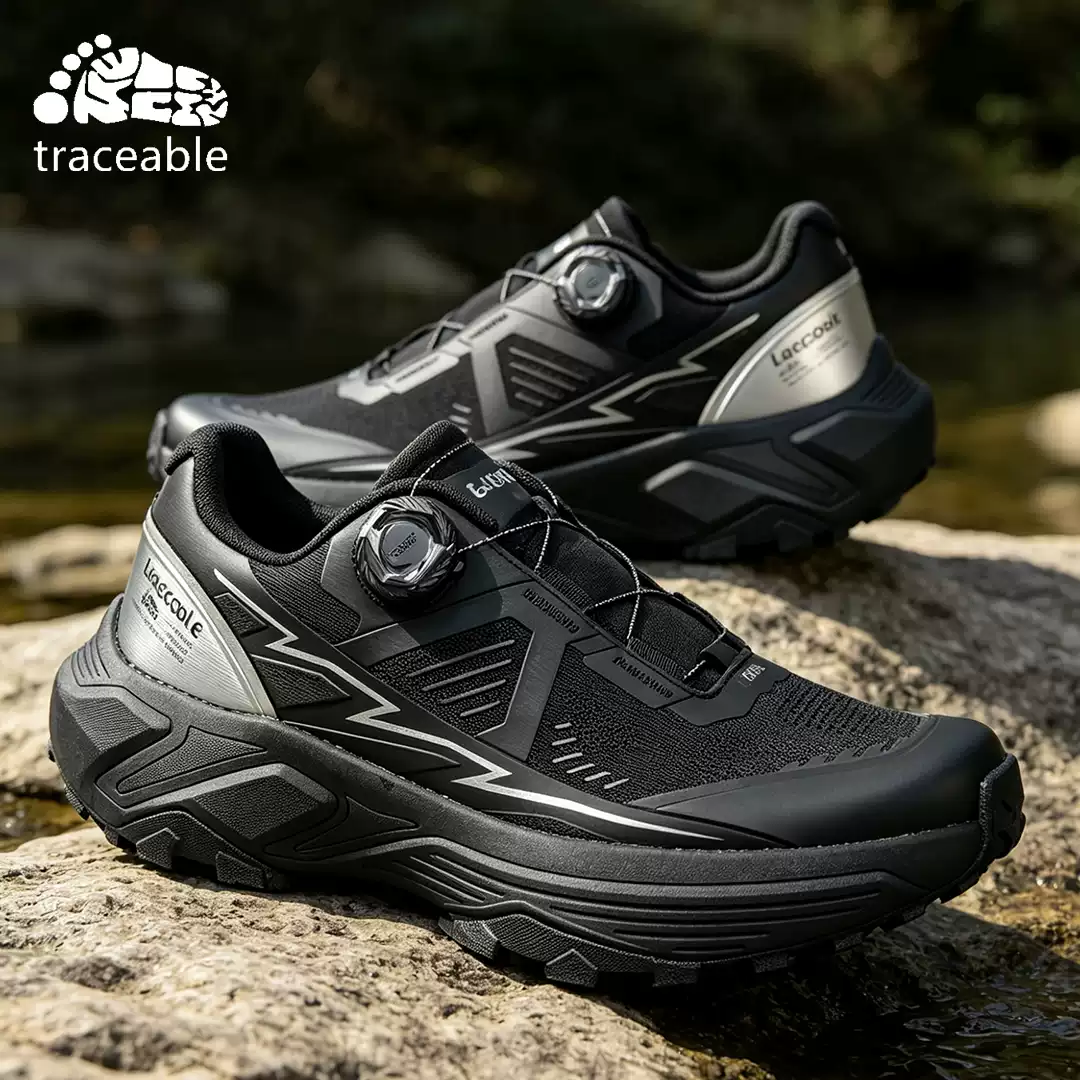 6615 Dial Trail Running Shoes product detail image 13