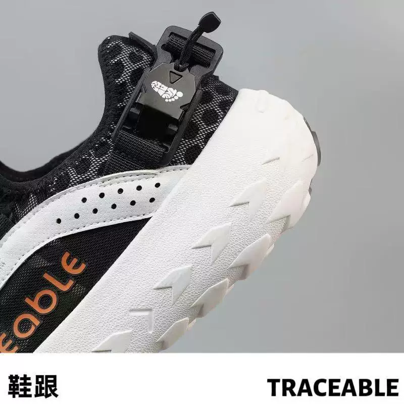 6617 Trail Running Shoes product detail image 10