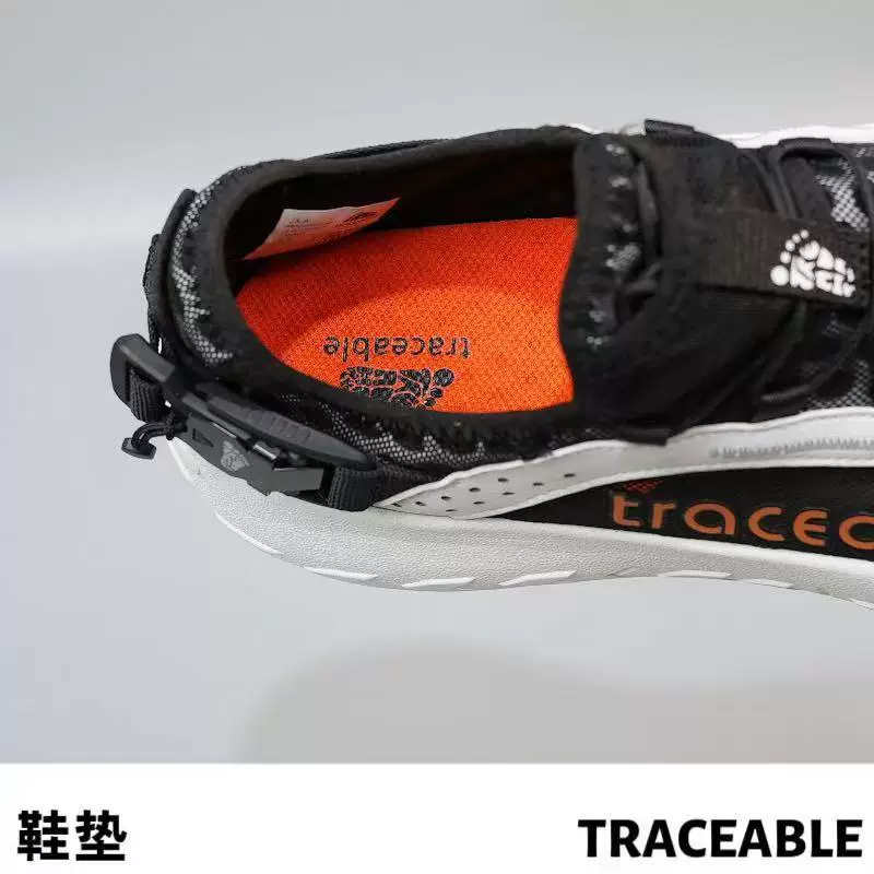 6617 Trail Running Shoes product detail image 11
