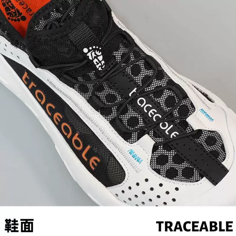 6617 Trail Running Shoes product detail image 12