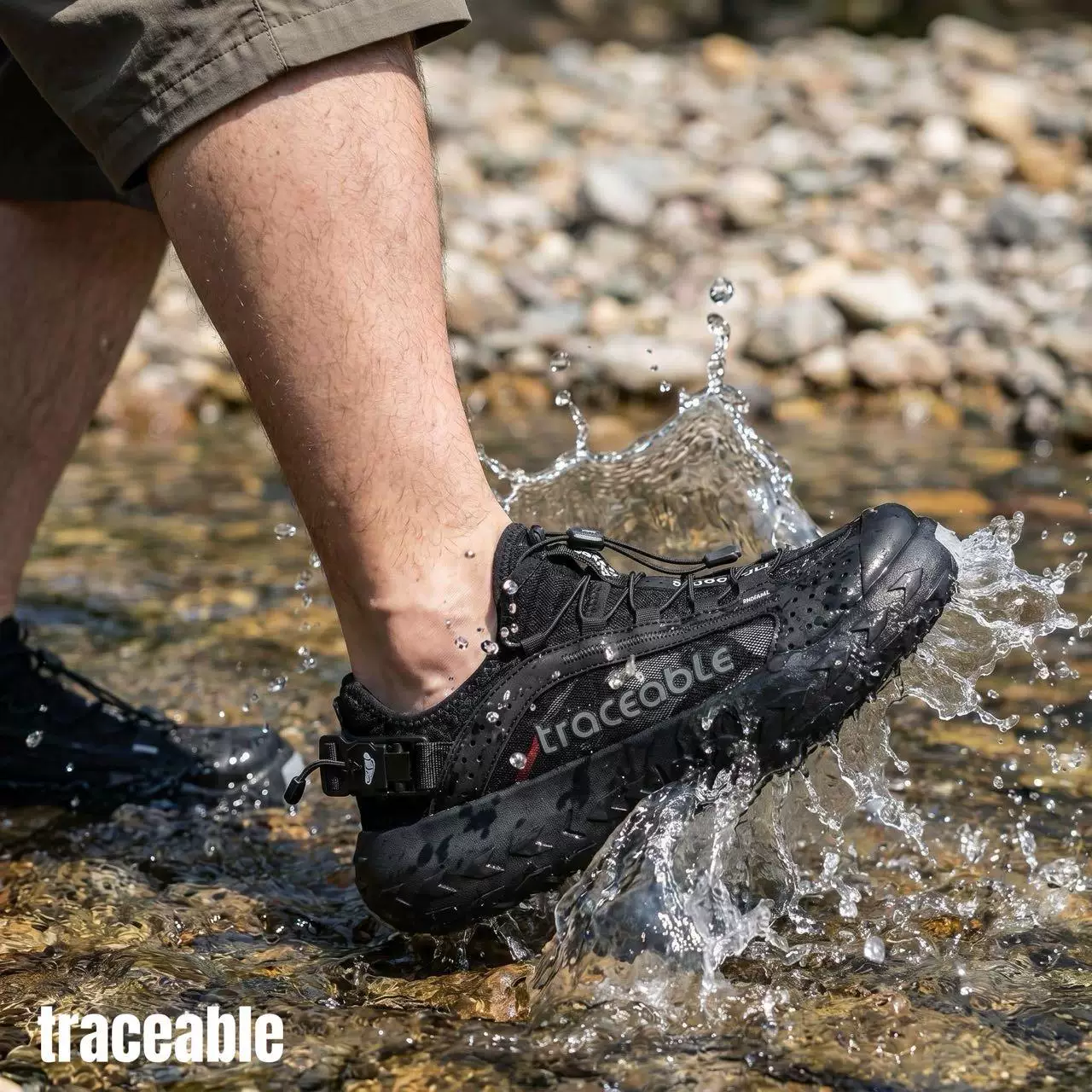 6617 Trail Running Shoes product detail image 16