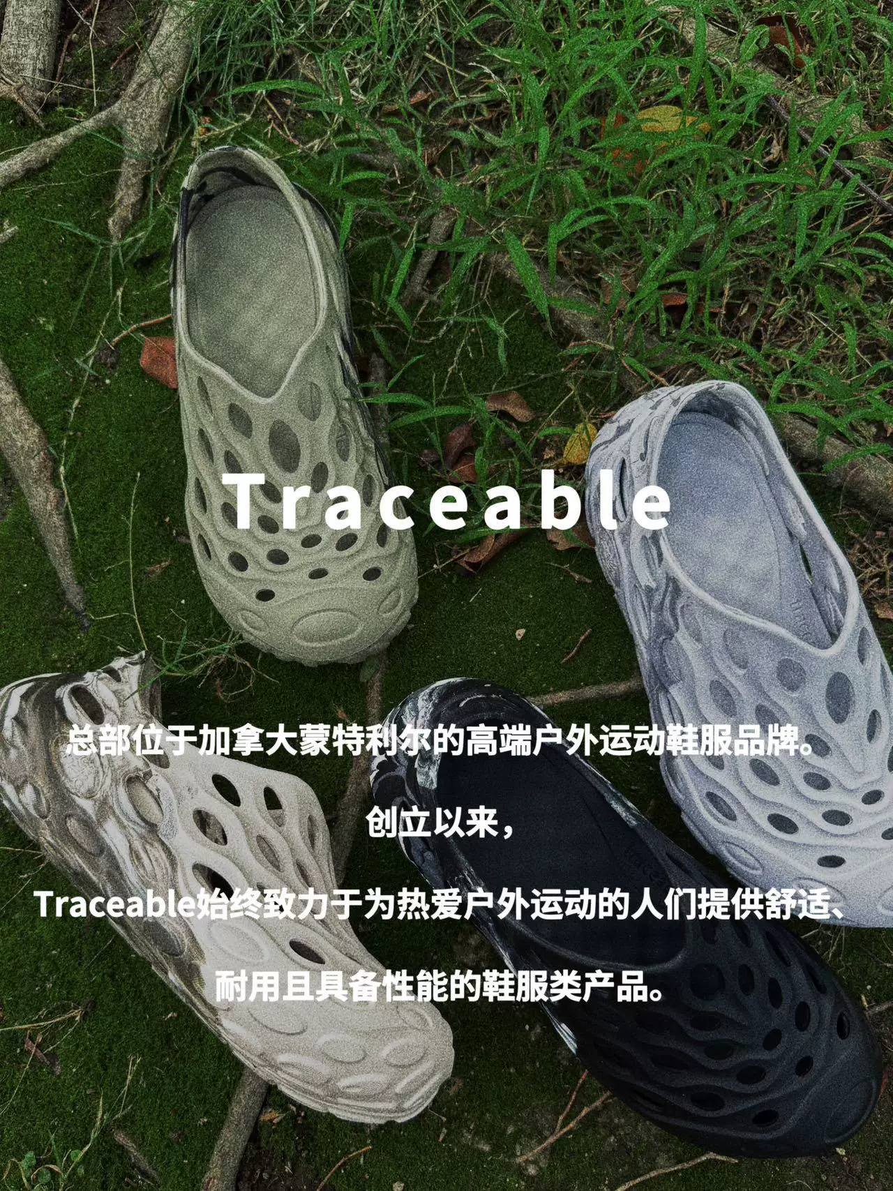 6619 Comfort Clogs product detail image 5