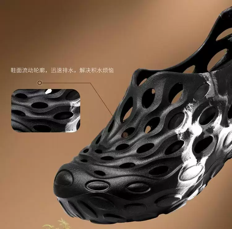 6619 Comfort Clogs product detail image 8