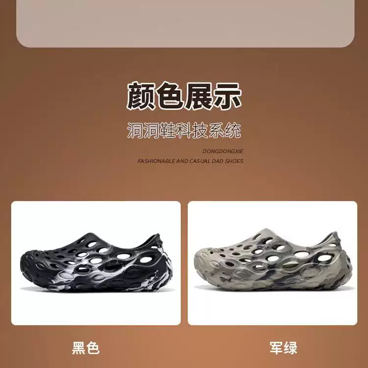 6619 Comfort Clogs product detail image 15