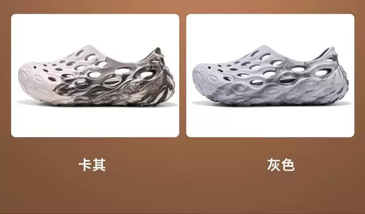 6619 Comfort Clogs product detail image 16