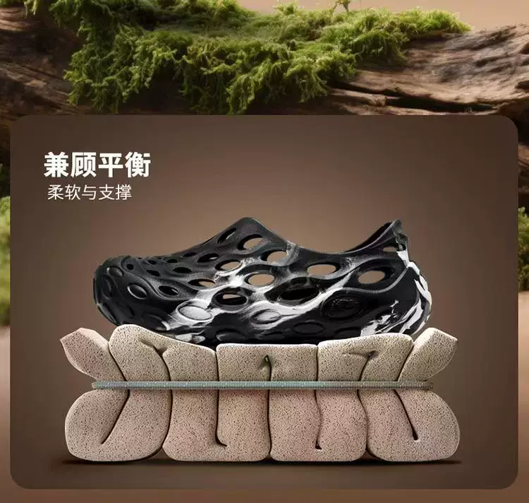 6619 Comfort Clogs product detail image 24