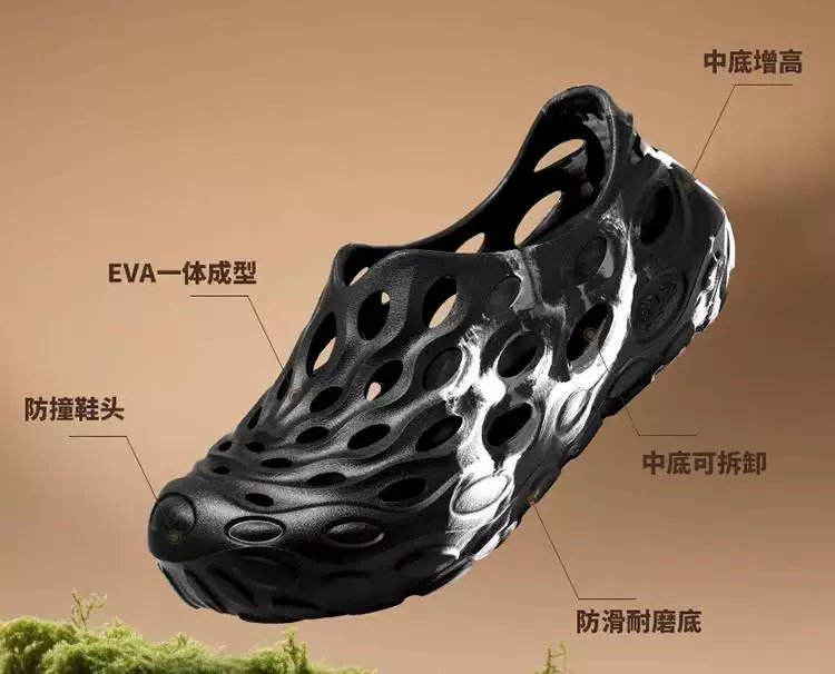 6619 Comfort Clogs product detail image 27