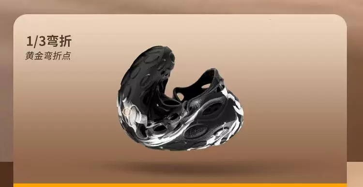 6619 Comfort Clogs product detail image 31