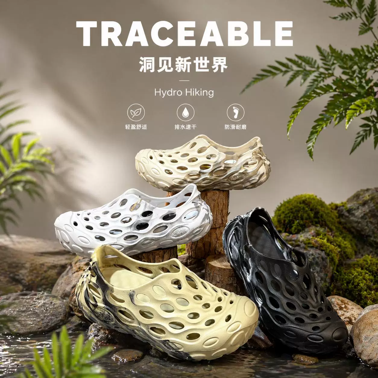 6619 Comfort Clogs product detail image 36
