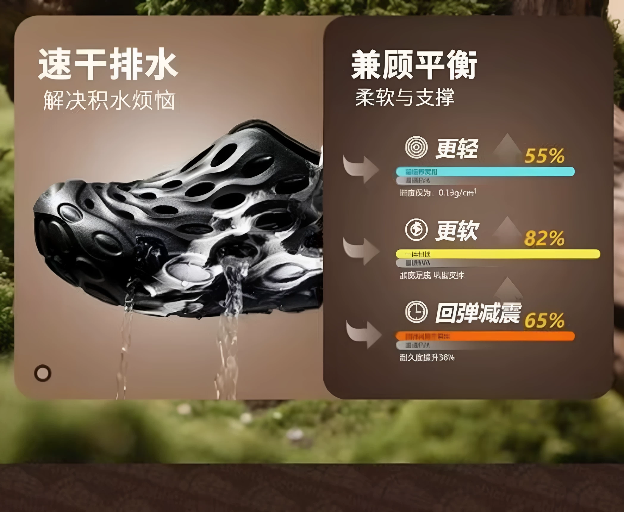 6619 Comfort Clogs product detail image 44