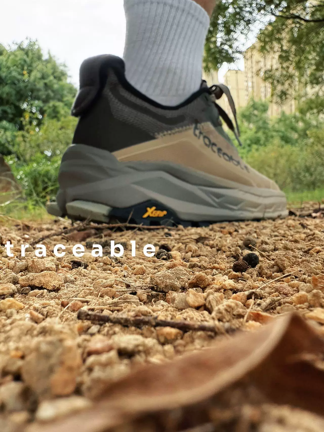 6661 Trail Running Shoes product detail image 10
