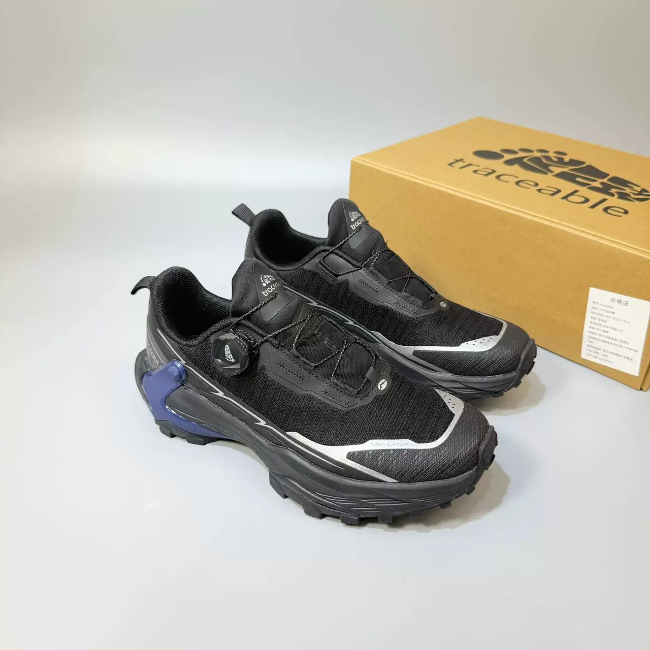 6663 Dial Trail Running Shoes product detail image 3
