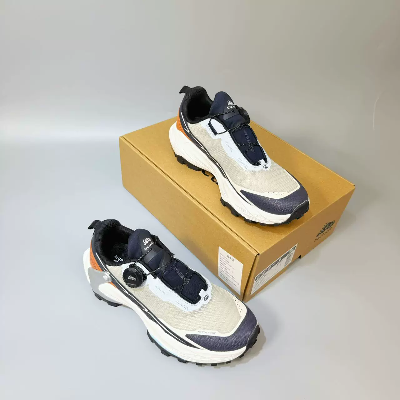 6663 Dial Trail Running Shoes product detail image 13