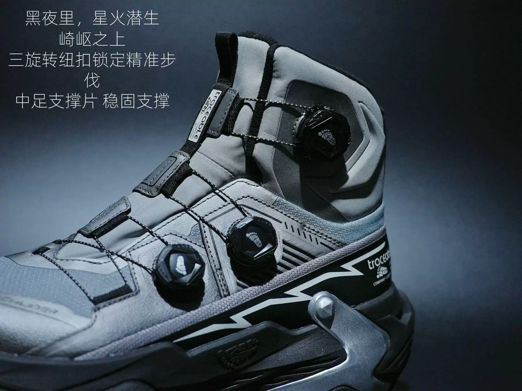 6668 Hiking Boots product detail image 13