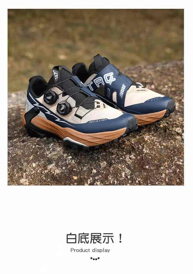 6669 Dial Trail Running Shoes product detail image 23