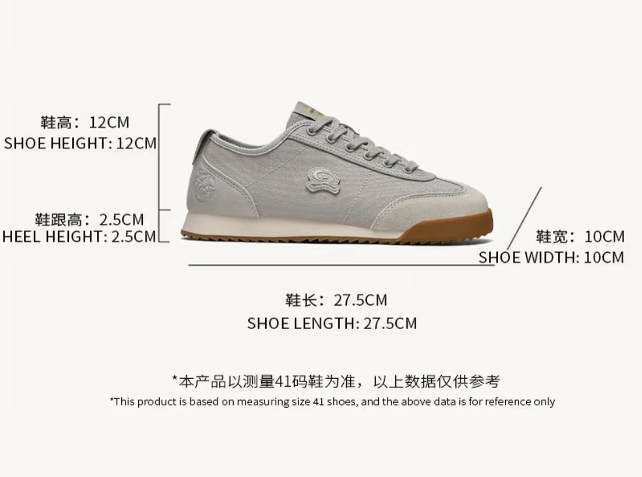 ZEROLAND ZL5301 product detail image 01